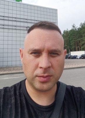 Сергей из Воронежа 38 лет