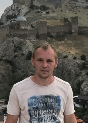 Андрей, 36, Россия, Солнечногорск