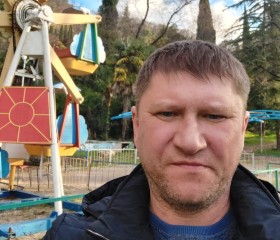 Александр, 45 лет, Климовск