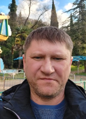 Александр, 45, Россия, Климовск