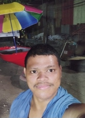 Jan, 23, Pilipinas, Lungsod ng Dabaw