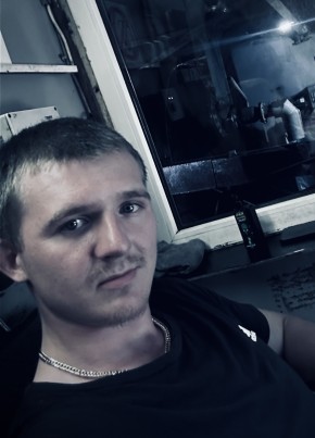 Vadim, 23, Russia, Ekimchan