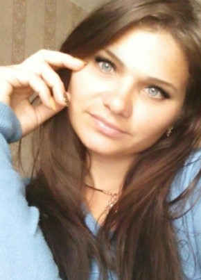 Ирина, 33, Россия, Тимашёвск
