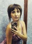 Ольга, 29 лет, Уссурийск