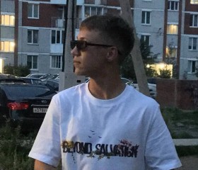 Алексей, 19 лет, Екатеринбург