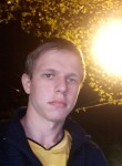 Владислав, 25 лет, Армавир