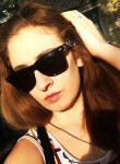 Алика, 30 лет, Солнечногорск