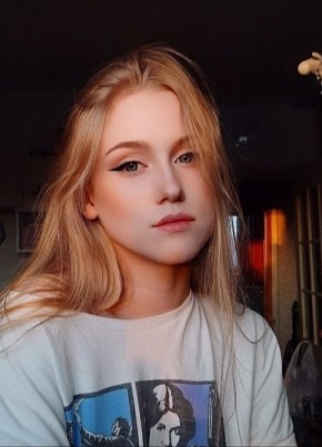 Катя, 21, Россия, Челябинск