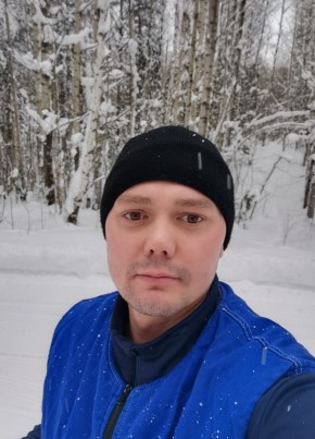 Рушат, 40, Россия, Сургут