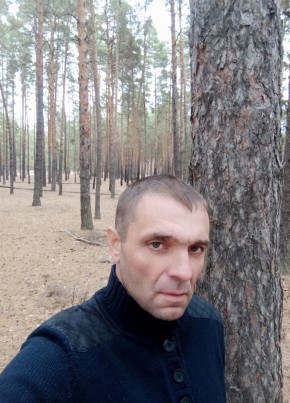 Максут, 43, Россия, Новошахтинск