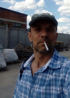 Cаня, 49, Россия, Новосибирск