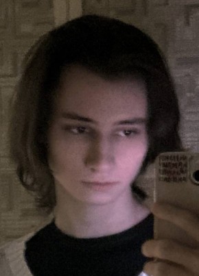 Denis, 20, Belarus, Horad Barysaw