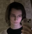 Денис