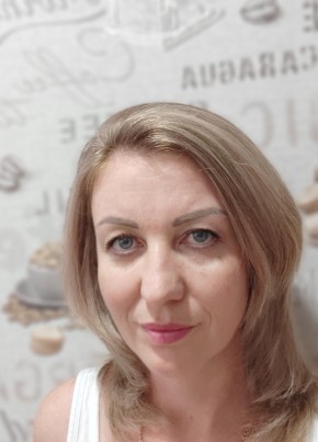 Марина, 40, Россия, Фокино