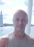 Илья, 46 лет, Кострома