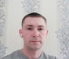 Мирослав, 35 лет, Брянск