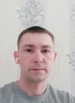 Мирослав, 36 лет, Брянск