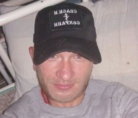 Artyem, 25, Luhansk