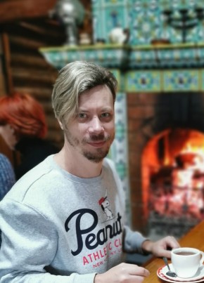 Вадим, 43, Россия, Дагомыс