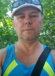 Алексей, 48 лет, Таганрог