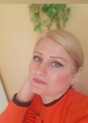 Наталия, 39, Россия, Губкин