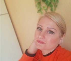 Наталия, 39 лет, Губкин
