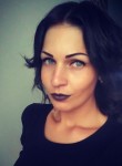 Anastasiya, 34 года, Сургут