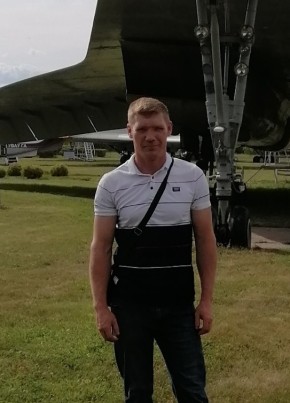 Дмитрий из Ульяновска 44 года