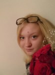 Кристина, 31 год, Липецк