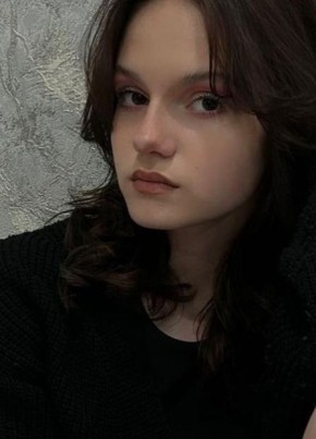 Катя, 21, Україна, Новомосковськ