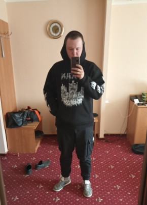 Илья, 28, Россия, Качканар