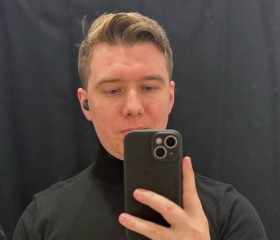 Dima, 29, Koryazhma