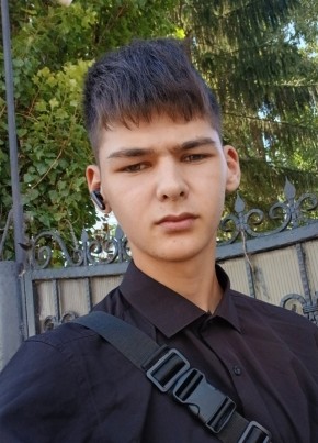 Айдар