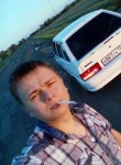 Игорь, 31 год, Усть-Кут