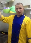 Кирилл, 40 лет, Київ