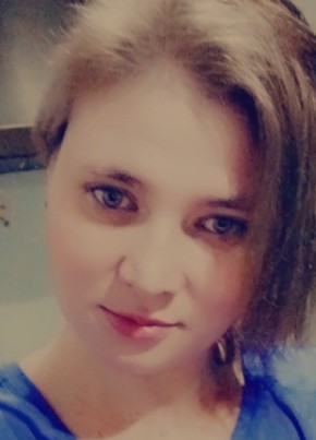 Татьяна, 39, Қазақстан, Алматы