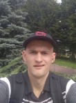 Taras, 29 лет, Дрогобич