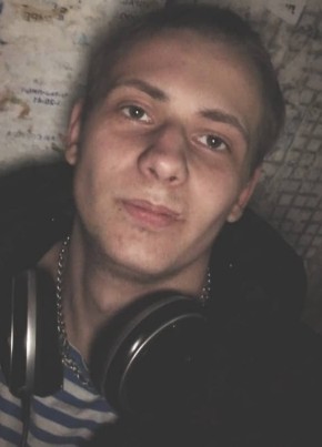 Геннадий
