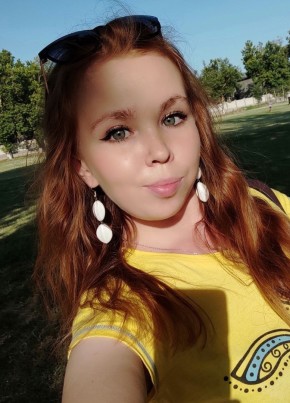 Полина, 25, O‘zbekiston Respublikasi, Olmaliq