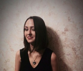 Яна, 29 лет, Екатеринбург