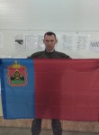 Сергей, 31 год, Иваново