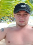 Алексей, 37 лет, Punta Cana