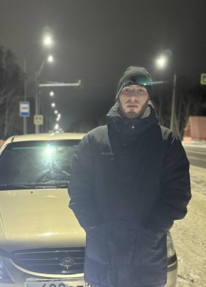 Alexander, 24, Russia, Troitsk (Chelyabinsk)