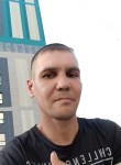 Maksim, 39, Rostov-na-Donu