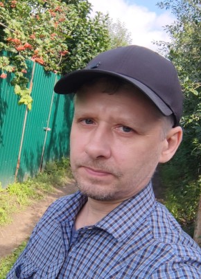 Aleksandr, 49, Russia, Chelyabinsk