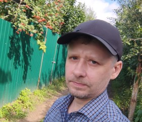 Aleksandr, 49, Chelyabinsk