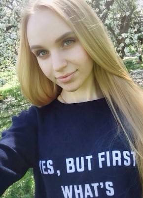 Екатерина , 22, Россия, Ижевск