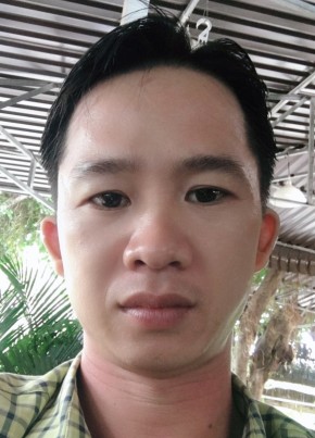 Phuc , 33, Công Hòa Xã Hội Chủ Nghĩa Việt Nam, Thành phố Hồ Chí Minh