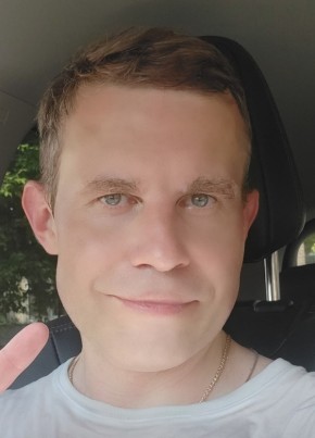 Сергей