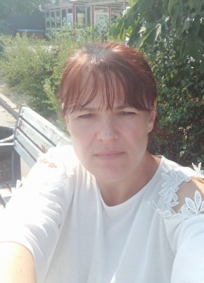 Валентина, 46, Україна, Камянське